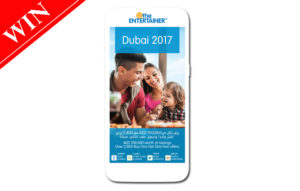 Приложение entertainer dubai как пользоваться