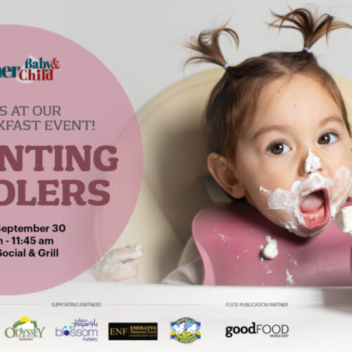 Don’t miss our free breakfast event- Parenting Toddlers!