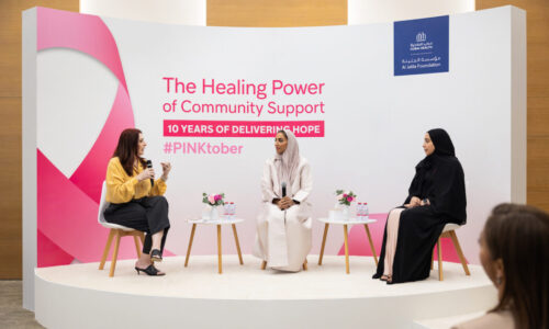 Al Jalila Foundation celebrates 10 years of providing hope to breast cancer patients